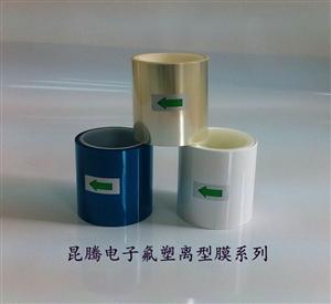 PE保護(hù)膜，昆騰電子帶你全面認(rèn)識(shí)